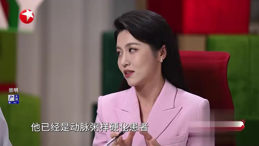 快闪医院——年轻人高血压要不要吃药