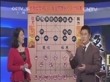 棋牌乐 《象棋世界》 20140405