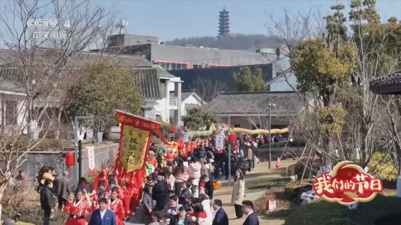 《2025传奇中国节·春节》 20250128 3