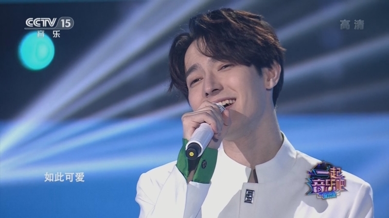 一起音乐吧 《一起音乐吧》 20220820