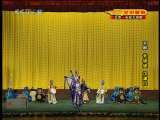 CCTV空中剧院 京剧《天霸拜山》《长坂坡 汉津口》2-3