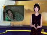 中国电影报道 《中国电影报道》 20160823