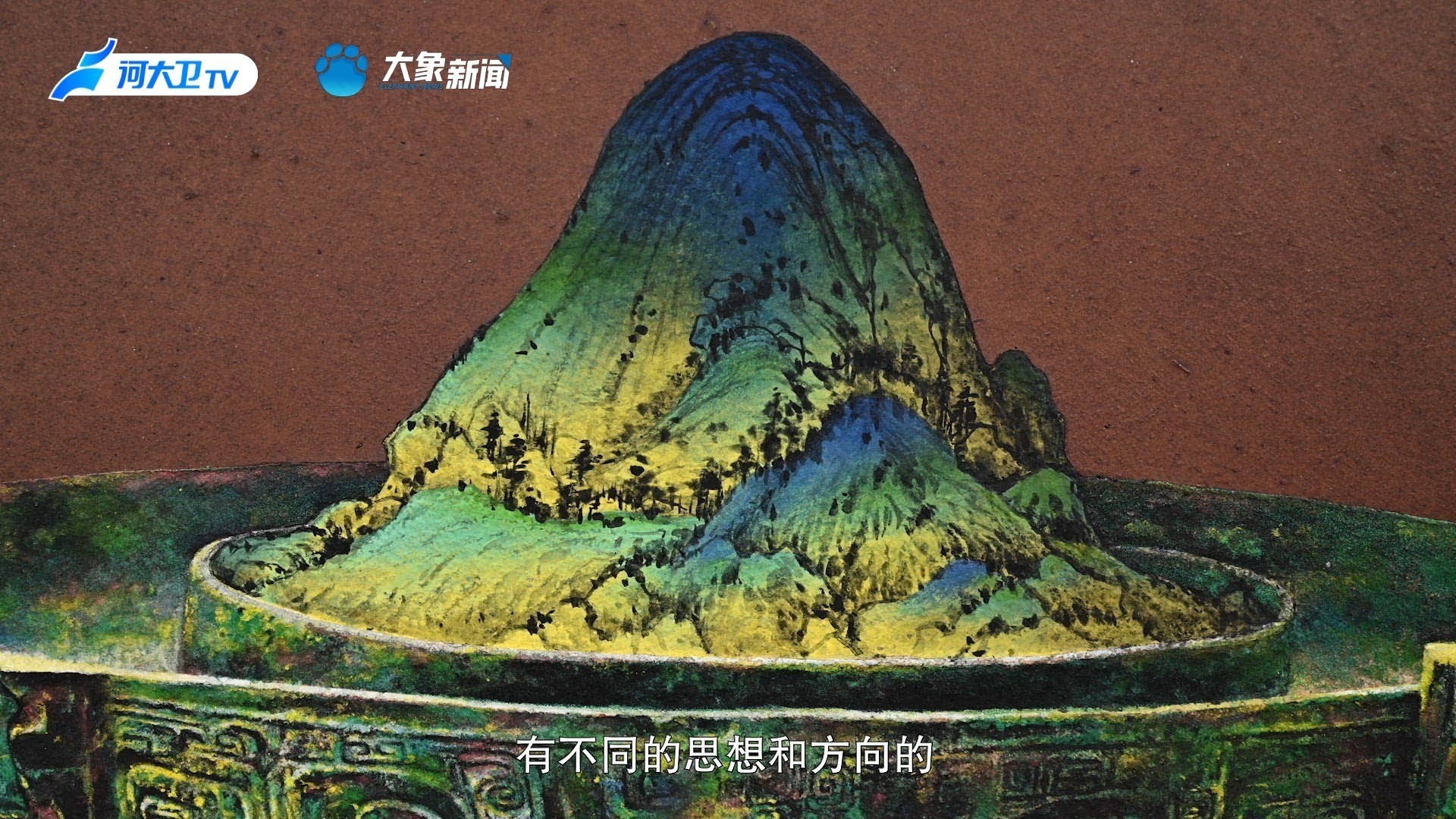 看传统艺术玩出花！《艺路生花》第三季第二期