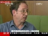 世界周刊 《世界周刊》 20141026