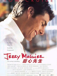 甜心先生（普通话）