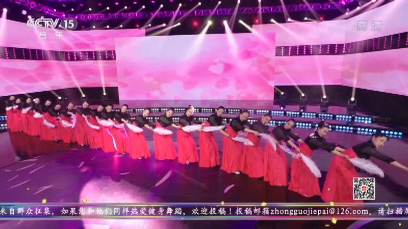 《中国节拍》 20210301 百姓舞台
