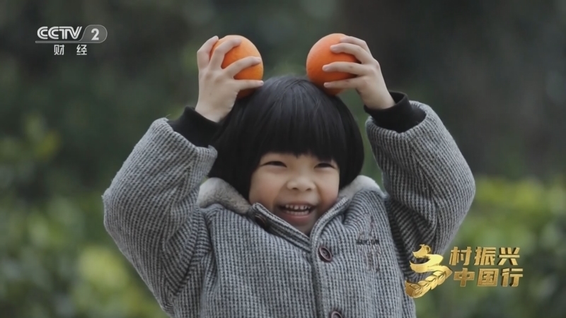 《乡村振兴中国行》 20230224 湖南宜章：因地制宜做振兴文章