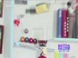 博乐先生微逗秀 《博乐先生微逗秀》 20151127