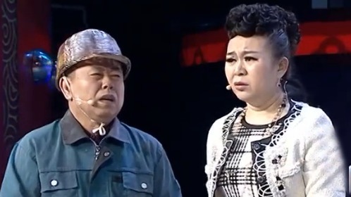 欢乐集结号 自信哥欲当“一家之主”惨遭媳妇无情蹂躏