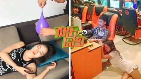 欢乐囧图 【欢乐囧图】直男癌患者的终极表现