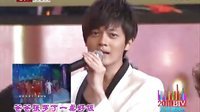 北京卫视2011网络春晚 歌曲《常回家看看》高燕 闫肃 80