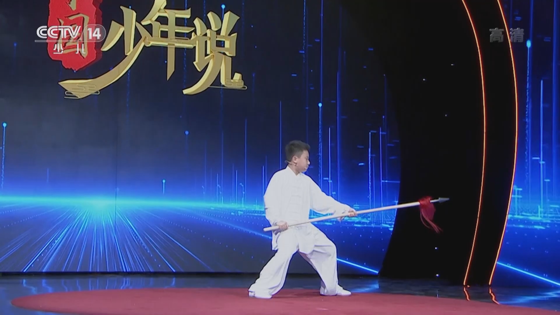 《中国少年说》（第二季） 20220122