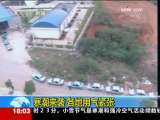 共同关注 共同关注 2009-11-21