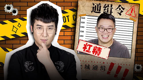 粤知一二 不抬杠不舒服！“杠精”都在想什么？