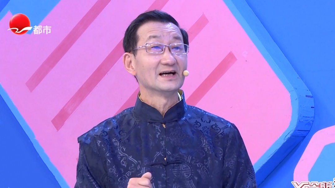 X诊所. 春夏养背 健康加倍