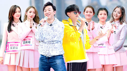 第9期：22人排名公布 黄渤助阵