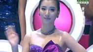 爱情连连看 掌门为徒寻师娘
