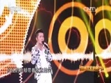 民歌&middot;中国 《民歌中国》 20151024 放歌新中国 第二季 穿越世纪的歌声