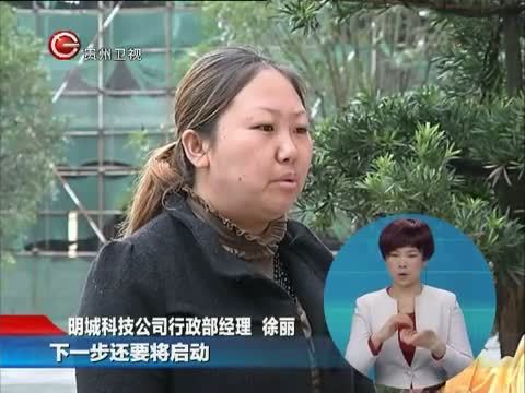 星期天报道 《星期天报道》 20150104