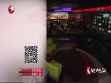 东方新闻 《东方新闻》 20160725