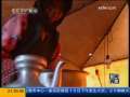 新闻调查 面对气候变化 2009-07-11