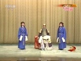 中国京剧音配像精萃 《中国京剧音配像精粹》 20170227 京剧《失街亭·空城计·斩马谡》