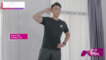 核心轰炸（二）持续锻造，凸显小腹人鱼线，拥有完美身姿