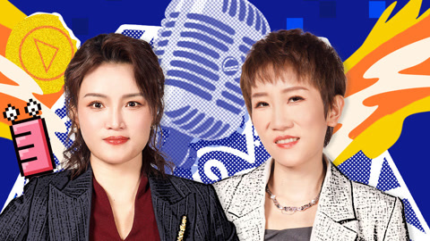第2期 传统育儿方式需要借鉴吗？张踩铃vs高管妈妈针锋相对