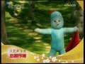 动漫世界 动漫世界 2009年 第127期