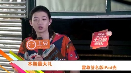 最音乐 2014 这些情侣竟然分手了