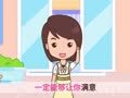 起司公主 小小发型师