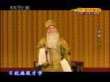 CCTV空中剧院 京剧 文昭关 天女散花 秦琼观阵 击鼓骂曹 1-3