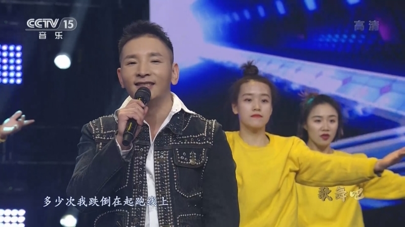 中国节拍 《中国节拍》 20221028 歌舞吧