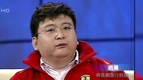 鲁豫有约 将喜剧进行到底