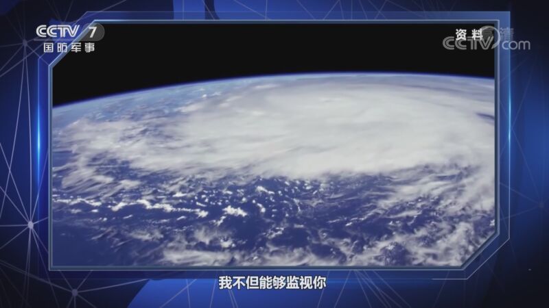 军事制高点 《军事制高点》 20200927 “碰瓷”伊朗 叫嚣摧毁中国北斗 特朗普欲制造“十月惊奇”扭转大选颓势？