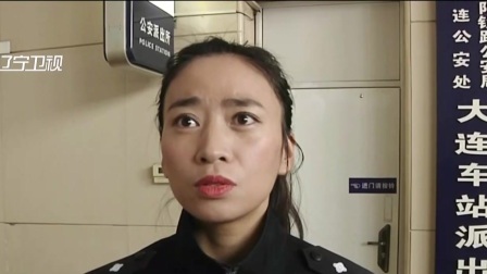 第一时间 划船越过警戒线 游客在翻船前一秒跳船
