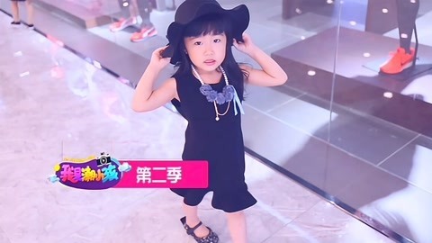我是潮小孩 我是潮小孩 第2季 20160924