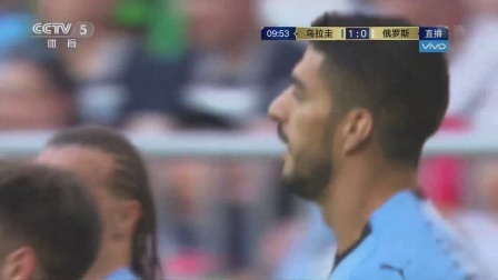 点球大战西班牙惨遭出局 俄罗斯48年来首度晋级8强