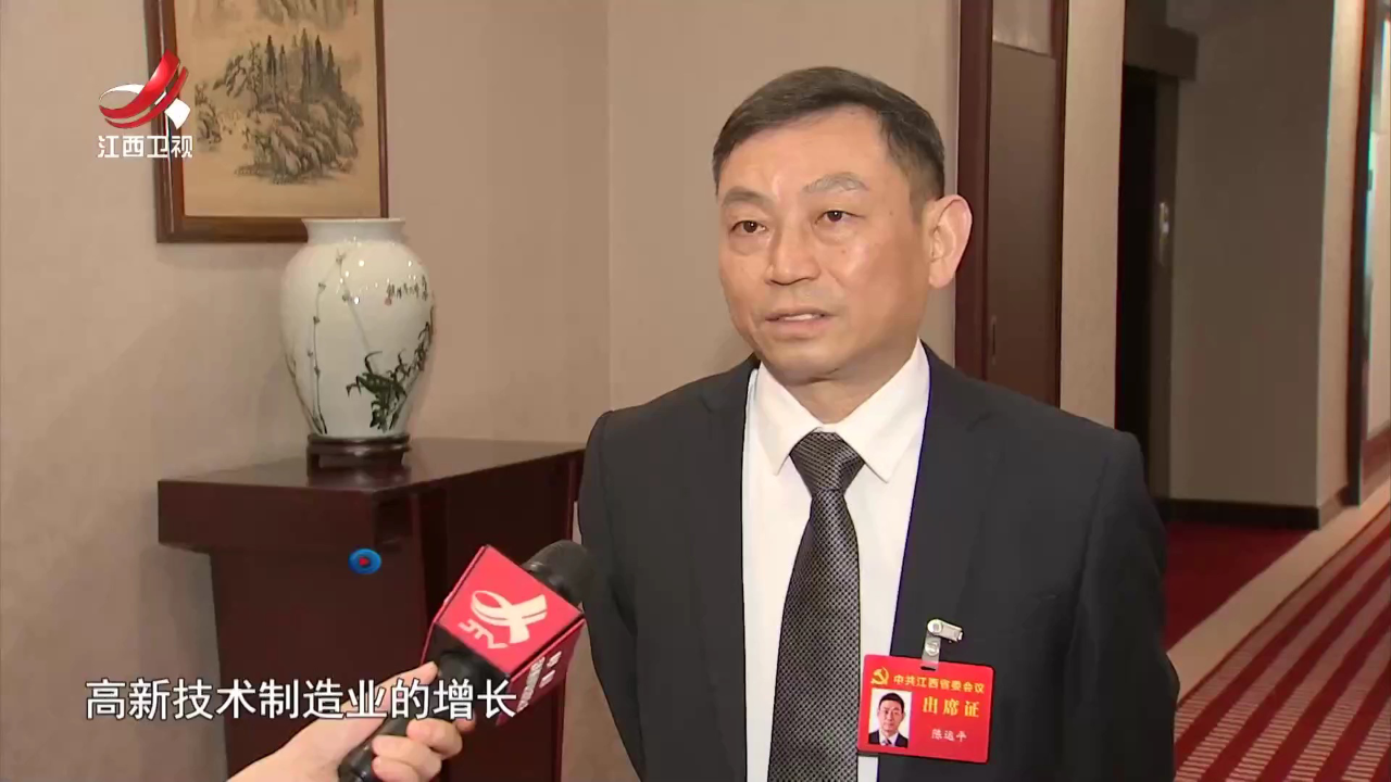 社会传真 凝心聚力谱新篇