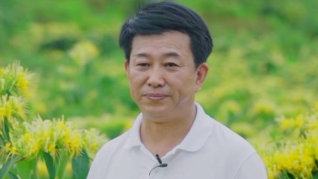 与梦想合拍 “金银”铺满小康路
