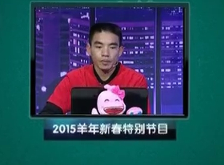 我是大赢家 我是大赢家20150223期
