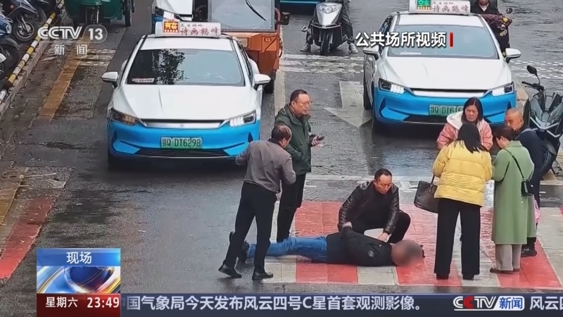 24小时 《24小时》 20260321