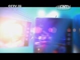 风华国乐 《风华国乐》 20150814