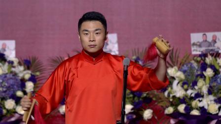 <十八愁绕口令>张九南 高九成