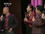 笑星大联盟 笑星大联盟 2011年 第19期