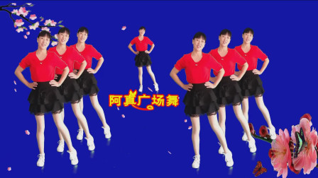 不爱我早点说，别让我的爱迷茫着，精选三步点！