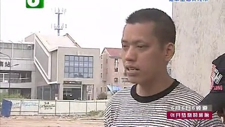 钱塘老娘舅 