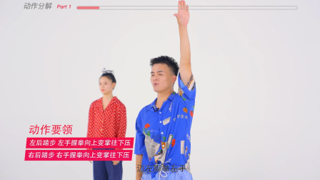 对你爱不完-毕刚（教学分解）