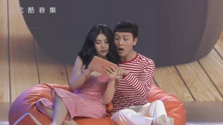 优酷春集 2018 时尚走秀篇：活泼律动展青春魅力