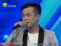 达人秀选手的前世今生 第四季选手陈家俊 激情唱响演唱歌曲